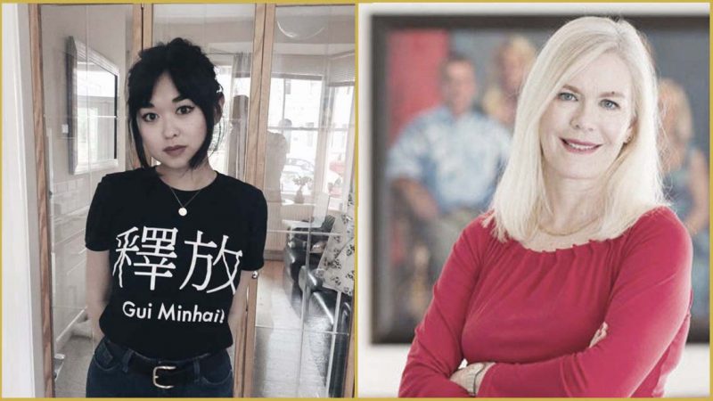 安排桂民海女兒赴鴻門宴 瑞典駐華大使遭撤職調查