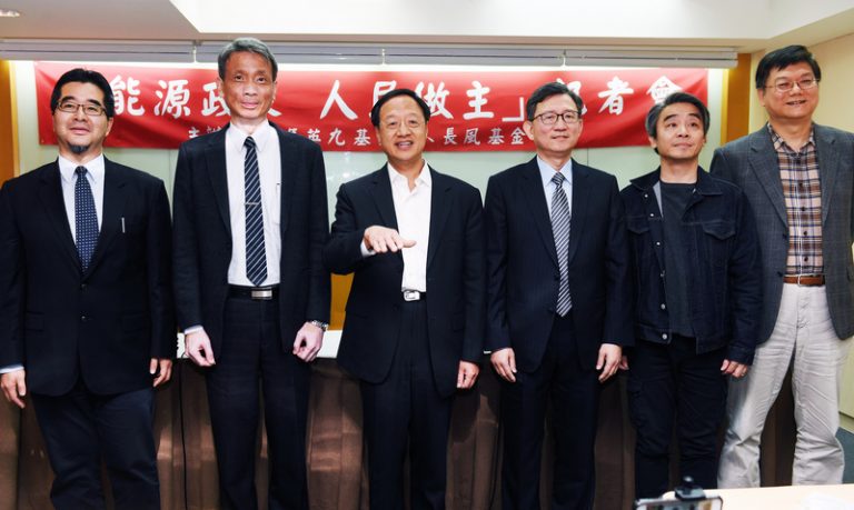 台執政黨續推非核家園 馬江3月再辦能源會議