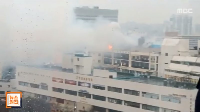 韩国大邱三温暖惊传大火 酿2死逾70伤