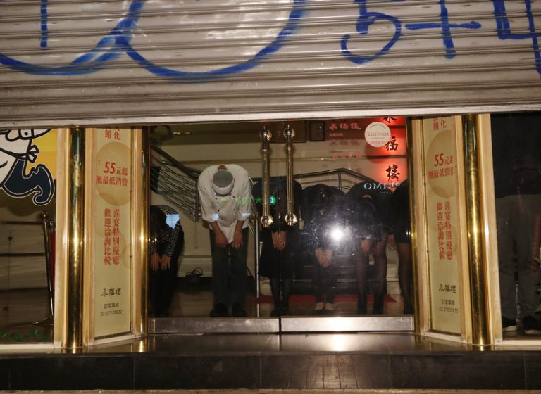 感傷又感觸 撐不住高租金 北市40年老店吹熄燈號