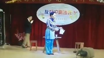 林輝：樣板戲李玉和阿慶嫂等扮演者的命運