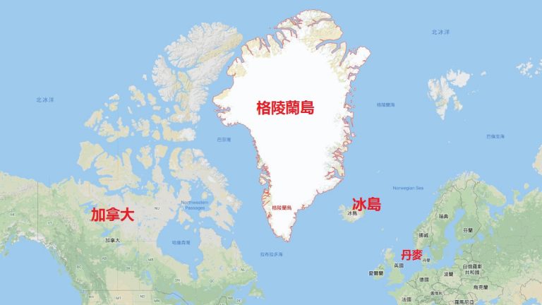 中共欲軍事化格陵蘭機場 五角大樓：絕不允許