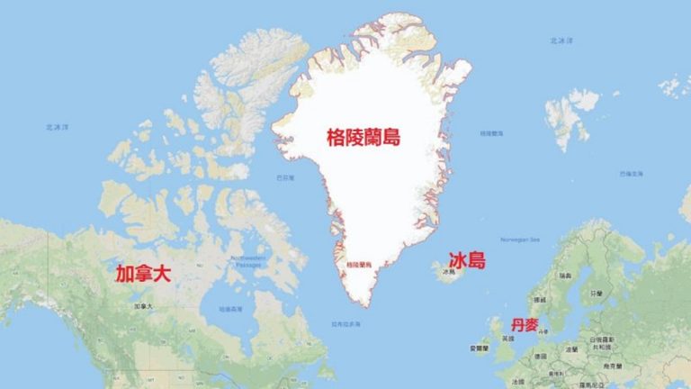 【禁聞】美媒：爭奪格陵蘭島戰機跑道 中共出局