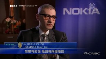 Nokia執行長：歐洲5G延後與華為無關