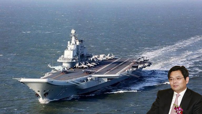 俄媒:中船重工總經理洩密叛國 把航母機密賣美CIA