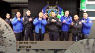 纽约市警111分局拜年