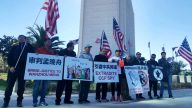 美國華人向FBI請願 要求驅逐中共間諜