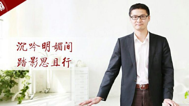 學者網紅羅翔微博清空 下一步誰會被禁言？