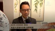 纽约华人家长会会长黄德望拜年