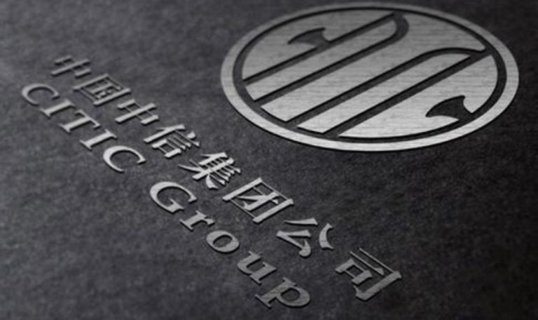 金融政變內鬼？中信集團原黨委委員趙景文被查