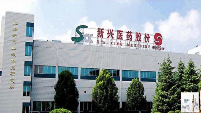 上海血液製品感染艾滋病毒 公司軍方背景曝光