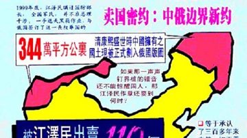 王友群：按鄧小平的說法 中共早該下台了