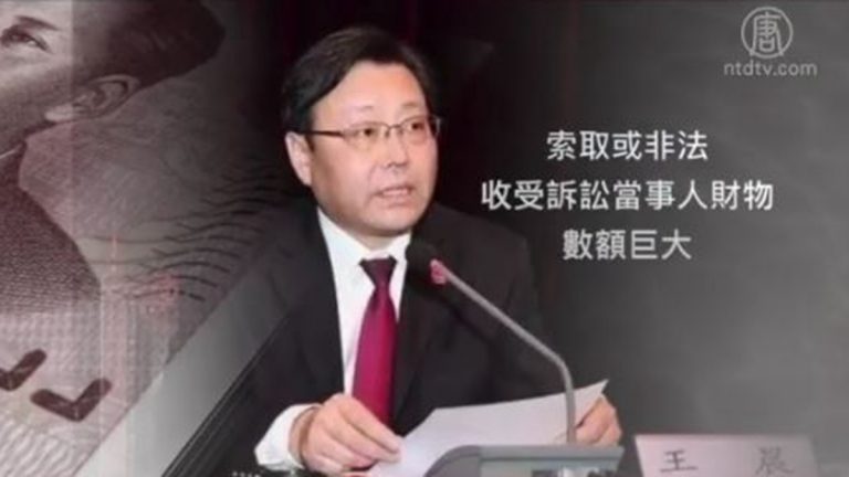 湖北政法系統震盪 半年內多名官員被查
