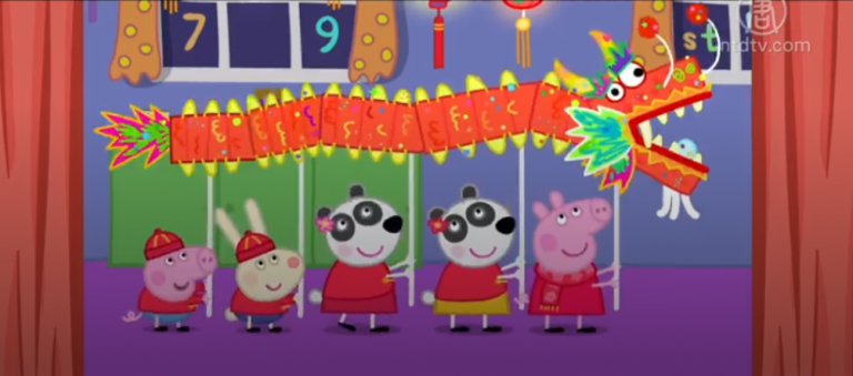 【廣告】小豬佩奇過大年