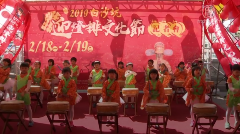全台唯一！彰化花壇迎燈排 歷經190年傳承