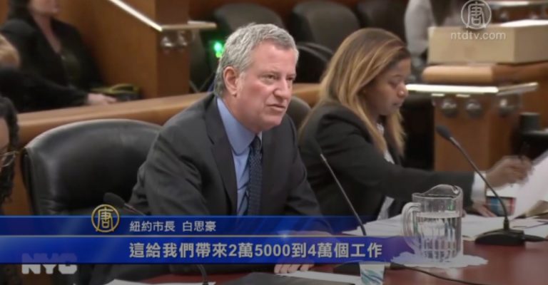 紐約仇恨犯罪增八成 市長白思豪籲零容忍