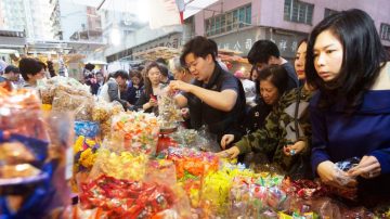 中國新年除夕 兩岸三地忙辦年貨