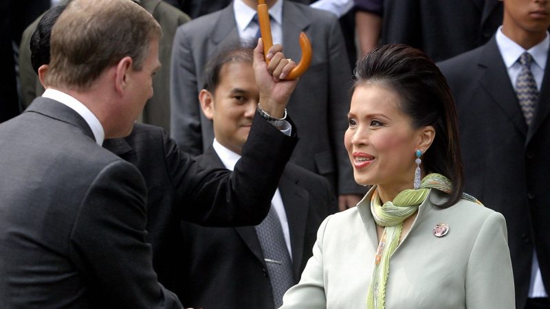 打破傳統 泰國大公主宣布參選首相