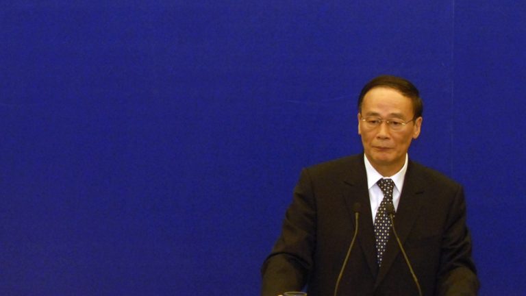 令中共極尷尬政治段子熱傳：與王岐山有關