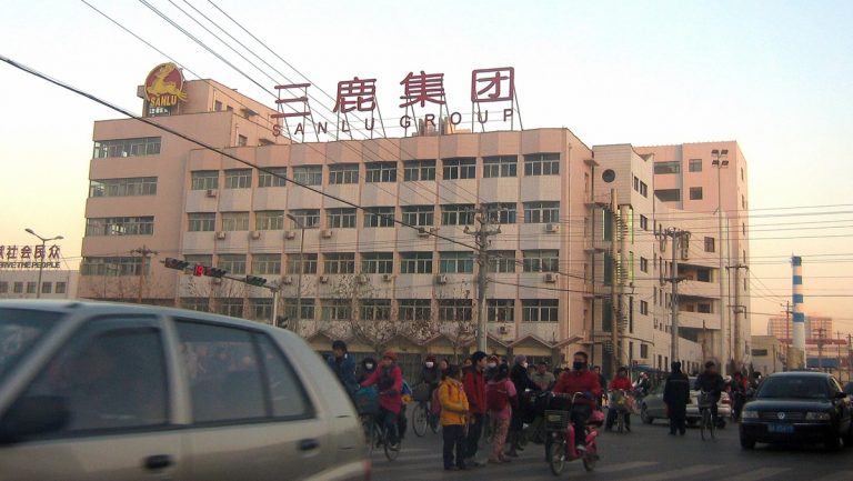 歷史上的今天，2月12日：三鹿破產——別人的苦難與我無關么?!