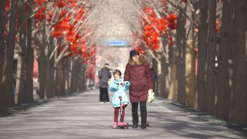 【禁闻】一胎化造成老龄社会 中国经济正尝苦果