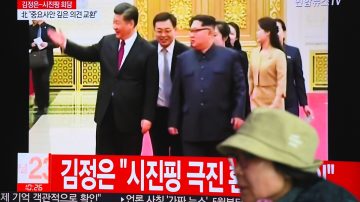 韓媒：習近平勸金正恩體檢 暴露重大健康隱患