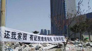 帶隊強拆惹民憤 安徽人大主席被殺