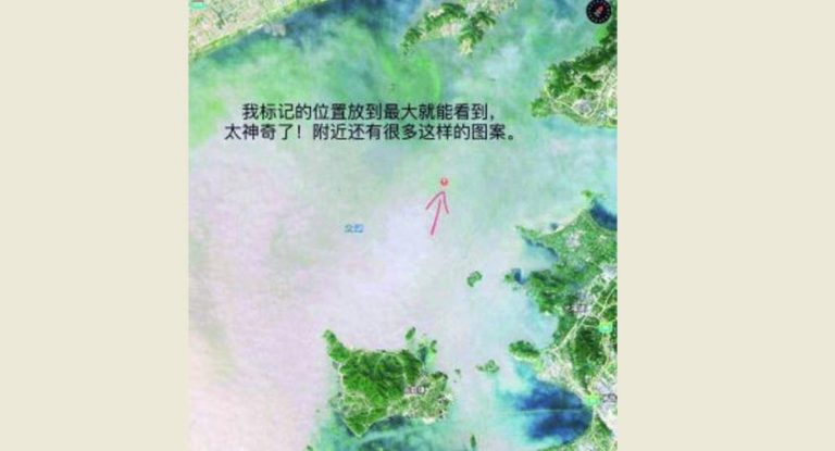 史前文明？外星人？太湖多處驚現神秘箭頭圖案