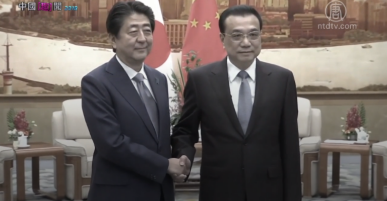 【禁聞】好一個太陽旗高掛北京天安門
