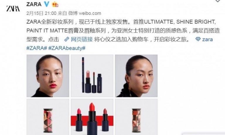 女模不能有雀斑？西班牙時裝品牌又陷「辱華門」