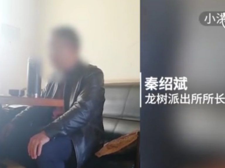 雲南派出所長狂毆大學生  公安局長：管不了
