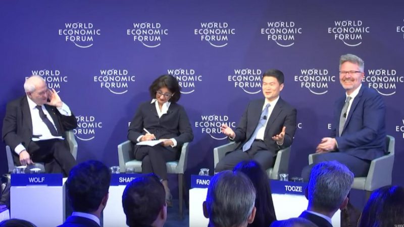 中共金融高官称西方民主“需改革” 全场爆笑（视频）