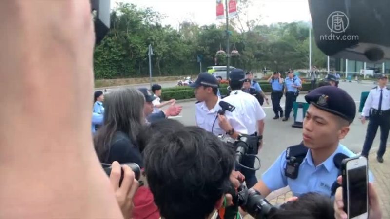 “大湾区规划”宣讲会 香港政党现场抗议