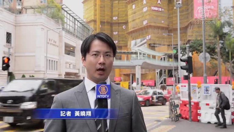 港中聯辦近2.5億狂買新樓惹爭議