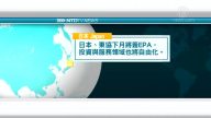 2月25日国际重要讯息