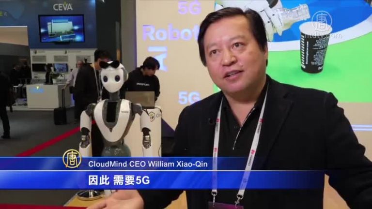 2019世界移動通訊大會 5G的天下與擔憂