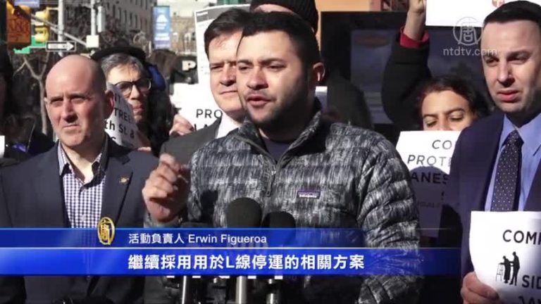 民眾呼籲市長實施L線相關政策 議員到場支持