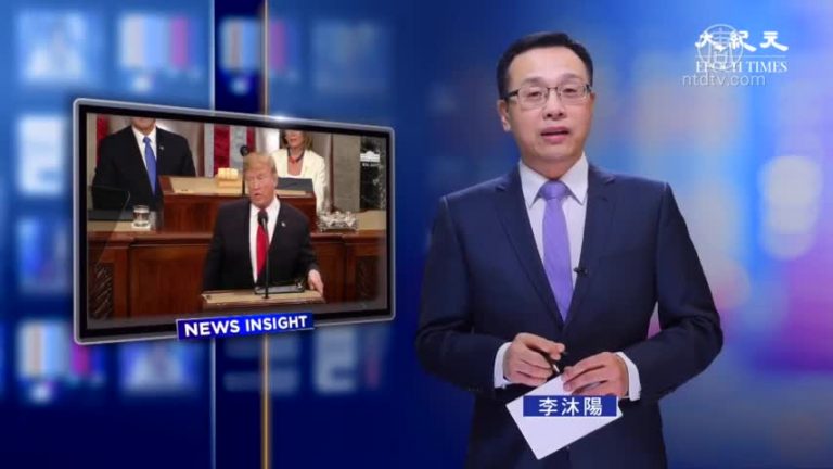 【新聞看點】不得人心 烏克蘭共產黨被禁參選總統