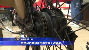 懷舊機車展 偉士牌競技車款吸睛