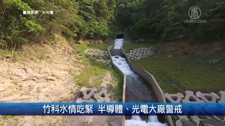 世界移動通訊協會傳發函：籌劃無華為的未來