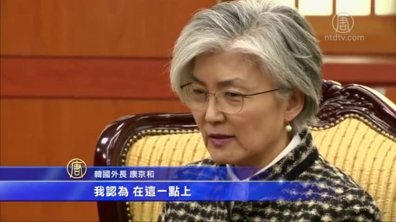 美韓簽協議 韓國將增加駐韓美軍費用