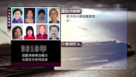 中共迫害實錄：2018至少69人迫害致死