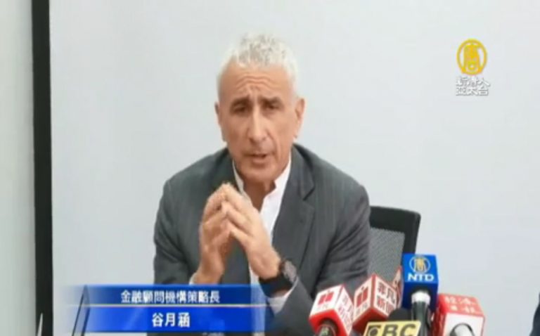 看好台灣中小型股 谷月涵舉3大優勢