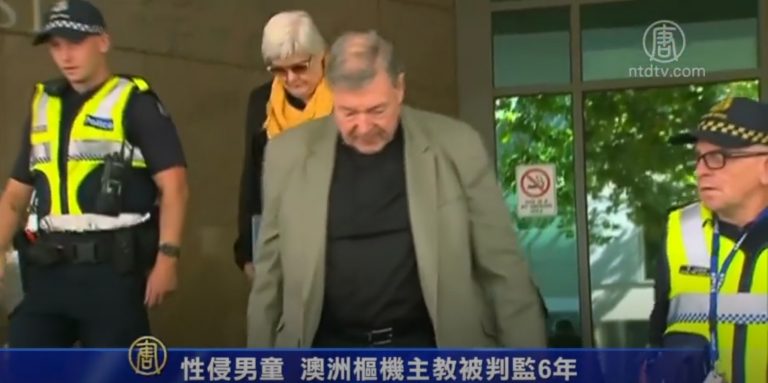 性侵男童 澳洲樞機主教被判監6年
