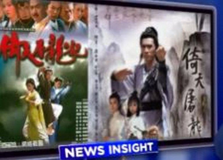 【新聞看點】「限古令」一刀切  大陸娛樂界再掀風暴