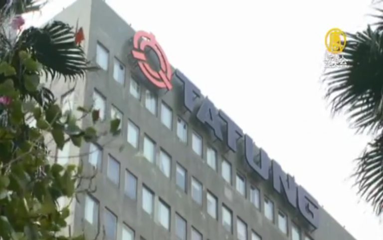 大同華映27日同步停牌 市場震撼