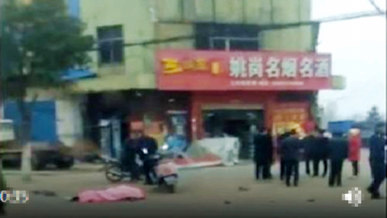 突發：湖北搶車撞人案7死7傷 嫌犯被斃細節曝光