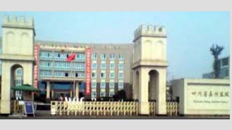 中共血腥罪惡的見證——餓刑