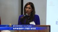 消費者保護週 提醒消費者注意防範欺詐陷阱