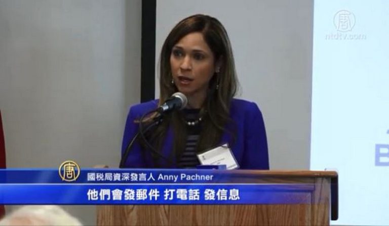 消費者保護週 提醒消費者注意防範欺詐陷阱